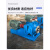 IH不锈钢多级管道螺旋离心泵耐酸碱化工泵卧式污水自吸泵220v水泵 IH50-32-125(304)泵头+底板