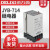 JYB-714电子式液位继电器380V220V交流全自动水位控制器 714_380V+1210接触器