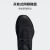adidas TRACEFINDER网面户外越野跑步鞋男子阿迪达斯官方TERREX 黑 41(255mm)
