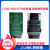 SEGGER JLINK V9/V8仿真/下载器ARM仿真 STM32/GD32脱机 离线烧录 J LINK V9脱机版