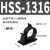固定座束线扣电线网线理线器可调式线夹吸盘自粘式扎带线卡扣卡子 HSS-1316（大号黑色） 一只