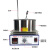 集热式磁力搅拌器DF-101S实验室数显恒温油浴锅水浴锅电动搅拌机 DF101Z容量08L