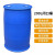 工业胶油桶 200升化工塑料圆桶 双环柴油桶 加厚闭口桶 大蓝桶 200L大桶周转车 200升超厚蓝色双环桶