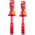 长轴消防泵大流量深井泵55KW增压电动喷淋水泵稳压设备铸铁 桔红色XBD4.0/5GJ5.5KW