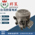 台湾群策SY电机0.75kw 1.5kw 2.25kw 3.75KW C01 C02 C03立式卧式 2.25KW 电机（C03-43BO)