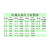 瑞通胜 模具顶针非标1.1 1.-4.9耐热顶针 精密顶针国产SKD-61轴承钢GCr15  1.1X100（50支） 