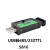 定制USB转485串口232TTL转换器工业数据通讯多功能双向传输多适配 定制S819(USB转485/232/TTL适配