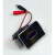 一体化陶瓷小便斗感应器配件AGY100A/B探头 5个电池盒的价格