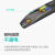 福为胜 国标三插品字尾电源线 三芯弯头品字尾转接线黑色 10A 3*2.5平方3米 FWS-DX10A25/3M