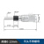 定制适用测微头 0-6.5 0-13 0-25 0-50精度0.01mm微分头微调旋钮 0-13平头