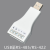 USB转RS232/485/422/TTL工业级串口转换器通讯模块WIN10/7/8/XP CH340 USB至232