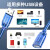 山泽 USB2.0高速传输数据延长线 公对母 AM/AF 数据连接线加长线 透明蓝1.5米BL-915