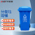 安达通 分类垃圾桶 240L户外环卫垃圾桶大号可挂车 蓝色（可回收物）