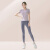 朵梵蓮（Duofanlian）专业瑜伽服套装女士短袖跑步运动上衣带胸垫气质时尚健身服高级感 670粉色短袖(带胸垫)+669-2紫灰 XL