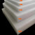 高密度泡沫板epe珍珠棉高密度泡沫板材包装定制防震防碎打包填充垫板黑红白色 白色 2米*1米 100毫米