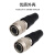 鑫线连（GISLINK）HRS12芯相机插头 工业相机触发线连接器 CCD浮动 对接母头 铜芯 XXL-HRS12-2 