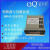 CEQ超尔崎 变频器专用数显表DM94C-SVA系列/台（DM94C-SVA1A） DM94C-SVA2A