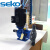 SEKO 赛高计量泵 弹簧复位机械隔膜计量泵 水处理加药泵流量 MS1 316L MS1C165Q,1200L/H,2BAR 定频电机 