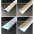T型铝合金龙骨矿棉板专用龙骨600x600硅钙板石膏板吊顶配件天花板 宽边10厚铝合金龙骨一平