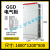 GGD电气柜配电箱xl21动力柜AE箱设备低压有仿威图控制柜柜体9折柜 GGD1800*1200*800