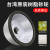 定制适用台湾一品树脂碗型砂轮磨刀机钨钢专用SDC金刚石800目合金沙轮 SDC800#【100D*8W*2X*20H*4