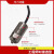 昂明HM91测油气液4-20mA/0-5V可定制微型动态压力传感器