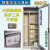 高压配电房电力安全工具柜铁皮柜定制智能恒温除湿工器具柜 2200*1100*600