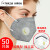 LISM焊工专用口罩N95口罩防尘透气易呼吸工业防护粉尘雾霾打磨活性炭 7层含活性炭-独立装-带海绵条-