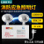 劳士24V220V4线强启消防应急灯LED双头壁灯低压应急照明灯 L1200款