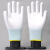 侧至柒左右手PU手套劳保防护电子厂薄款女士小号防滑耐磨#889 左右手白色PU手套48双 S