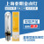 亚明上海NG高压钠灯金卤灯JLZ70W150W250W400W1000W金 直管型250W高光效(E40白光)