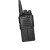 泛腾 (fomtalk) 模拟对讲机 Max830 国产全自主 民用商用专业无线手台 大功率远距离超长待机
