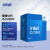 英特尔(Intel)酷睿 14代 CPU处理器 台式机 游戏 办公 家用 设计 i5-14400F【10核心16线程】原盒