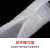 epe白色珍珠棉搬家膜打包保护包装气泡膜板材家具防刮地板防震 1MM约330米宽50cm 8斤