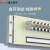 普天泰平（PTTP）MPX01C-SM-110系统敞开式数字配线架 西门子制式DDF-75欧姆数字高频配线机柜