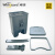 威佳（Wellguard）脚踏式塑料垃圾桶 生活废物垃圾桶 15L灰色脚踏款