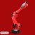 定制适用焊接机器人10kg碳钢焊接六轴机械臂折弯上下料搬运机械手 西瓜红2550六轴 臂展2500负