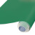 企桥 PVC塑胶地板革地毯 2米宽 加厚耐磨防滑水泥地直接铺地板贴地胶地垫 1.6mm厚 蓝色 BYDDT