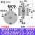 CDRB2BW叶片式旋转气缸CRB2BW10/15/20/30/4090度180度S可调270 乳白色CRB2BW1090S
