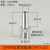 加达斯定制不锈钢宝塔接头加厚304外丝格林头1分水管皮管软管气动配件 3分-12mm(304)