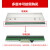 适用TSC TTP-344M PRO打印头 344M PLUS吊牌标签条码打印热敏头 全新国产不带支架