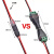 LED免焊接免剥线接线端子 D2双线互插型可拔型连接器电源导线对线 10个装5对不含线