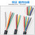JKJI 3芯电缆  RVV3芯*1.5（100米） 单位：卷