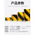 黄黑反光警示胶带贴纸贴条标识强力反光膜防撞柱安全警戒带反光贴 宽5厘米/长22米