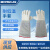 BOSPUR牛皮耐低温手套 液氮LNG防寒防冻冷库防护手套 耐低温手套（40cm)