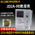 jd1a-40/90电磁电机调速控制器2a-40调速电动机控制器 数显JD2A-90