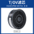 SHIGEMATSU日本重松TW面具配件碳盒滤盒T2芯TOV芯TFA芯THGAG芯防尘油烟油漆 TOV芯（1个）