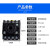 继电器底座 继电器插座 适用于JQX-10F/3C MK3P等 11脚 PF083A