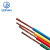 起帆（QIFAN）电缆 BVR-300/500V-1*0.75平方 国标单芯多股铜芯软线 黑色 100米
