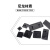 丰应子 FYZ-3060A 铝型材盖板塑料堵头3060欧标黑色端盖100个